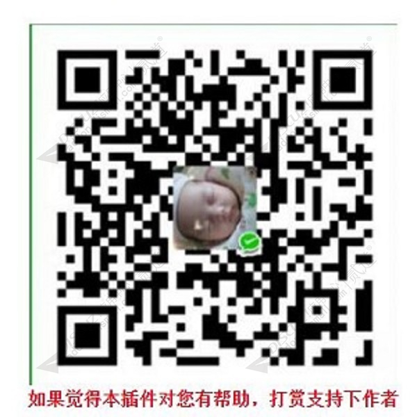 discuz云猫幸运发帖截图5