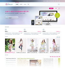 artery 2014 NO.02
