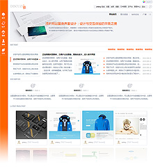 artery 2014 NO.03