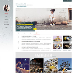 artery_2019_01