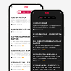 默认手机模版PRO