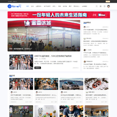 Dnews! 通用风格