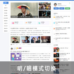资讯/互动/自媒体