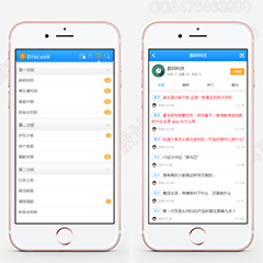 DzBui简触屏版