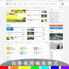 简约_通用_自由配色