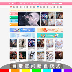 二次元_图片_瀑布流