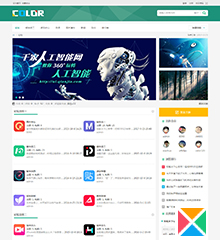多配色-科技社区