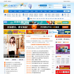 克米X3得意社区风格