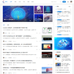 简约/新闻/财经资讯