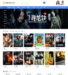 Movie/电影/视频