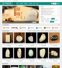 迪恩玉石风jade!