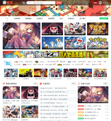 动漫视频/二次元4
