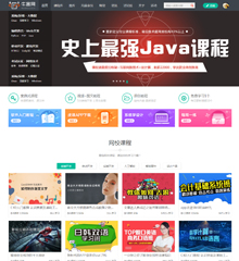 教育培训/课程V7