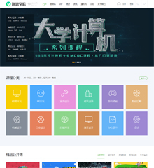 教育/课程/培训2