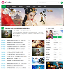 qing游戏风格