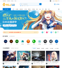 material!CG素材