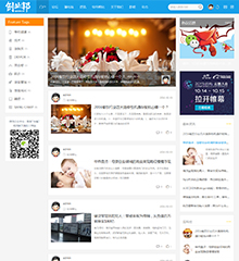 hi,轻资讯!