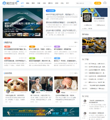 wlnet资讯媒体干货
