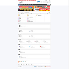 dfer模板0