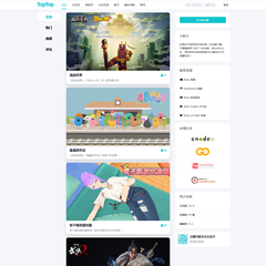 发现好游戏