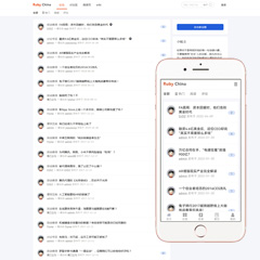简致论坛/互动讨论