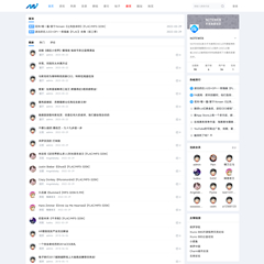 开发创意社区