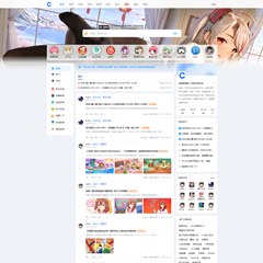 acg动漫/二次元