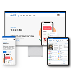 简单企业官网自适应