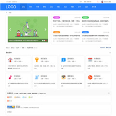 纯论坛|简约设计