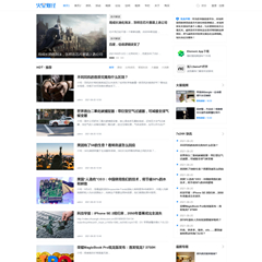 火星自媒体