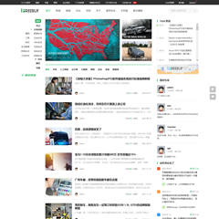 安全/技术/博客资讯