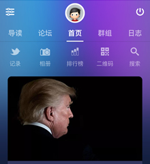 暗影幻彩超级手机版