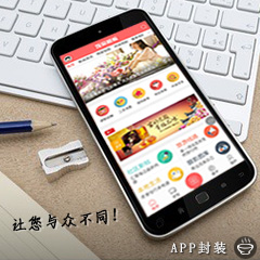 饭窝手机模板