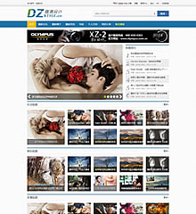 图片展示系列一