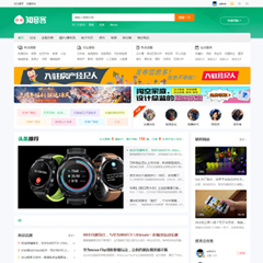 Discuz!知音客
