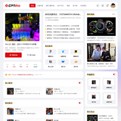 Discuz！通用卡片式