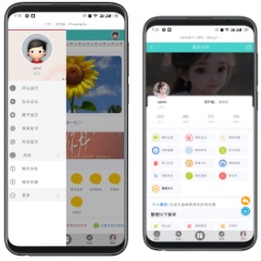 手机触屏版