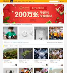 站酷设计zcool作品