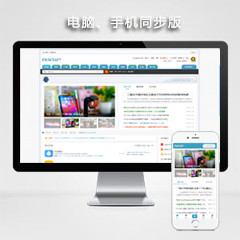 小青炫彩新风格