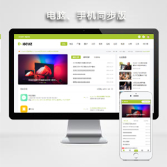 DIS清新通用风格