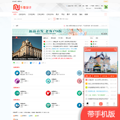 外汇基金股票论坛