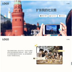 狐友社交全面屏下载