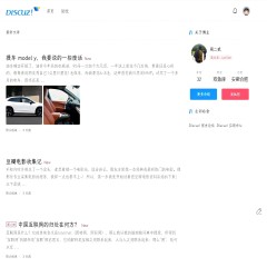 [博客] Loki 主题