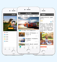 砍柴网app手机版