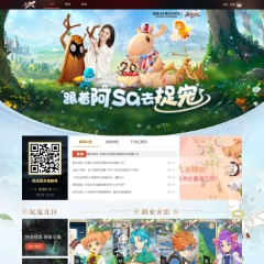 传奇通用游戏模版