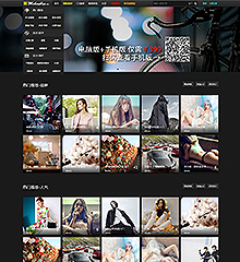 CG/素材+手机版