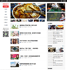 精仿今日头条/PC