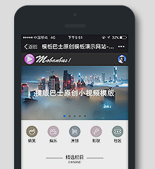 小视频/秒拍 手机版