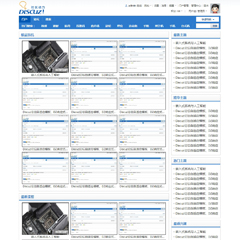 拆客DIY社区模板
