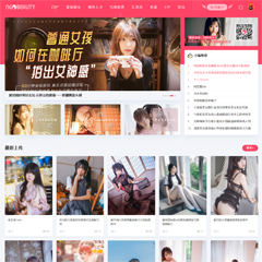 模特摄影套图